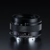  Voigtlander SEPTON 40mm F2 Aspherical Sony E / Nikon Z 