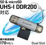  Đầu đoc thẻ nhớ SUNEAST ULTIMATE SD và MicroSD USB 3.2 Gen 1 UHS-I Dual Slot 