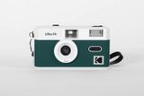  Kodak Film Camera Ultra F9 