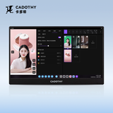  Máy Live Streaming trực tiếp CADOTHY IBig 5S 