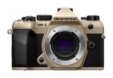  Olympus OM-D EM5 Mark II Body 