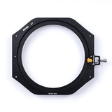  Filter Nisi Advance Kit V7 