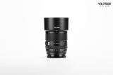  Ống Kính Viltrox AF 90mm F2.2 EVO cho Sony E/ Nikon Z/ Fuji XF 