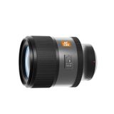  Ống kính Blazar Talon 50mm T2.1 Full Frame 1.5x Anamorphic AF For Sony E Mount 