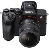  Ống kính Sony FE 8-14mm F3.5 Fisheye G 