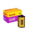  Kodak Gold GB Film 200 135 36 Exp / Boxed 