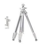  Travel Tripod Ulanzi Ombra Ying II 