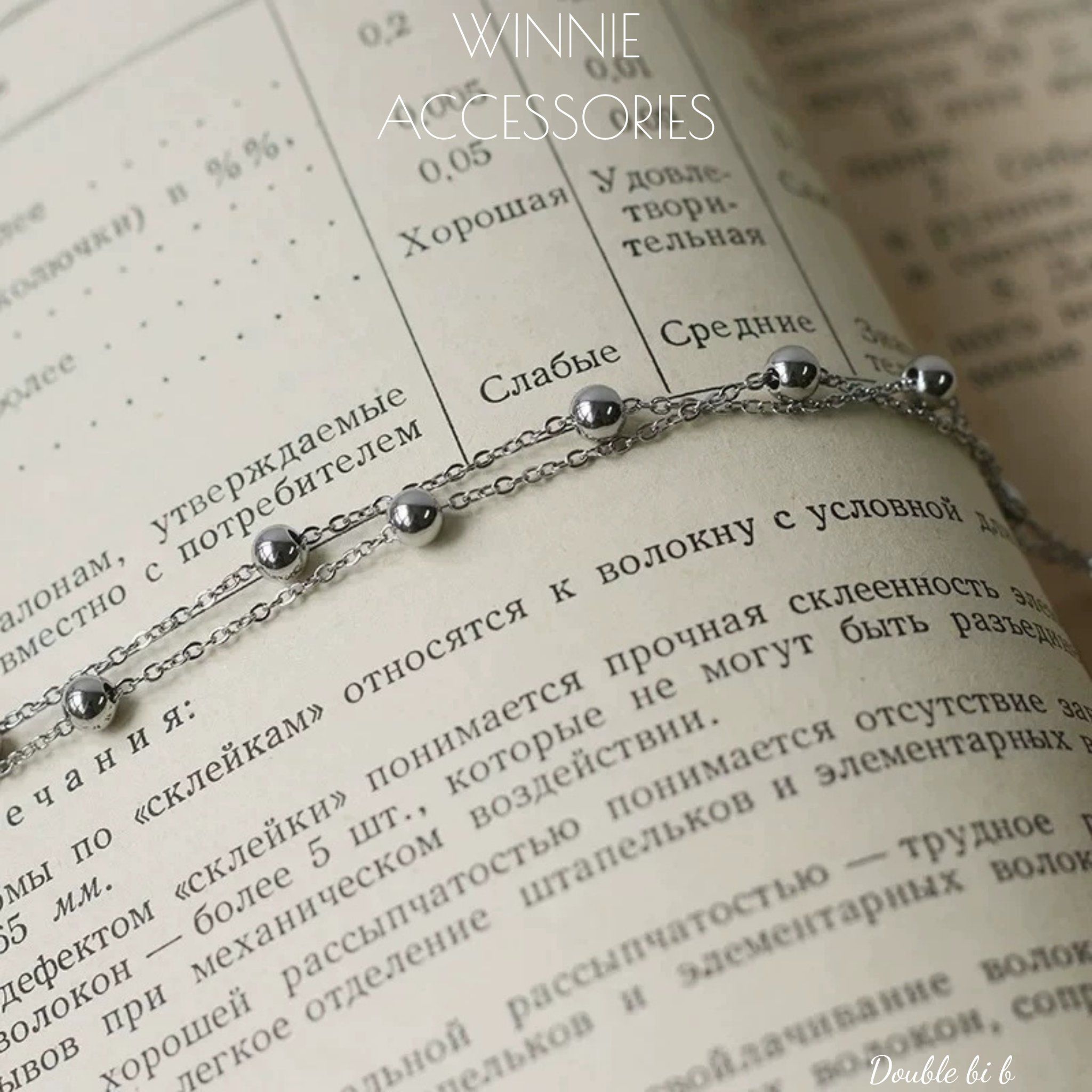  Lắc chân titan Double Bi B 