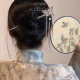  Trâm Bướm Cầu Vồng 