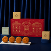 Hoa Nhac Anh Trang 2 Gift Box