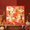 Huong Sac Viet Cam 2 Gift Box