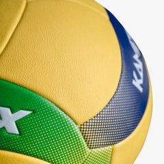  Quả Bóng Chuyền Da Kamito Ultra X 