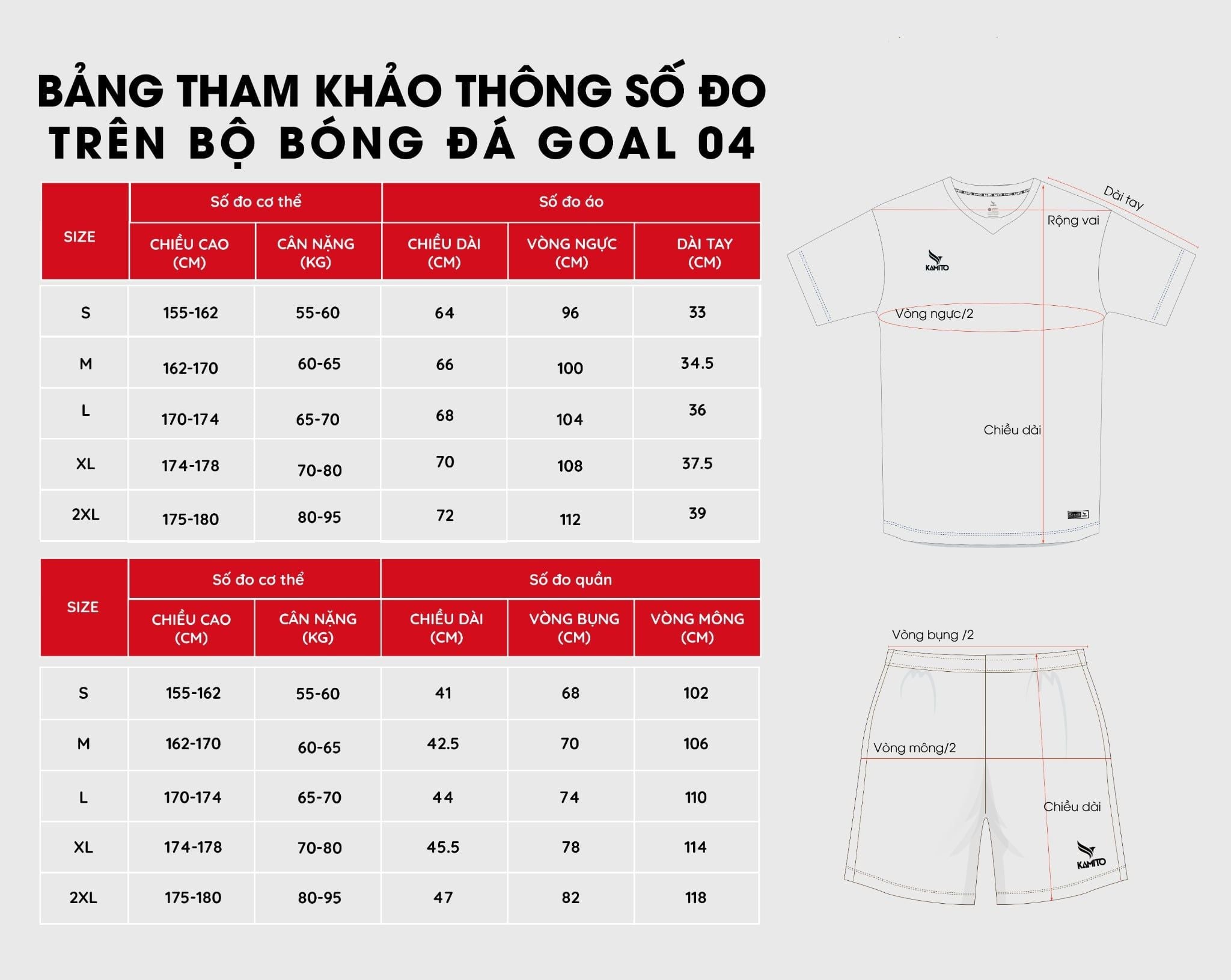  Bộ Bóng Đá Kamito Goal 04 
