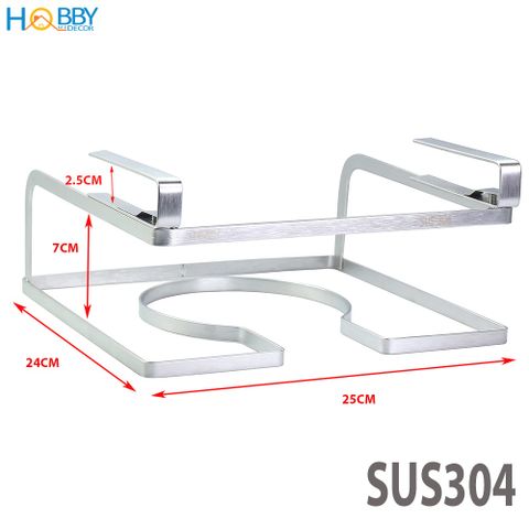 Giá treo nắp vung gắn vào thành tủ bếp Hobby Home Decor NVTT có 8 móc