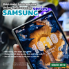 dan-man-hinh-polime-chong-choi-ar-cao-cap-samsung-z-fold-6-7-s25-ultra-sieu-mong