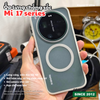 op-lung-chong-soc-xiaomi-17-pro-17-pro-max-ultra-tuy-chon-vong-hit-nam-cham