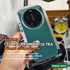 mieng-dan-ppf-full-body-chong-tray-cho-xiaomi-17-17-pro-17-pro-max-ultra-man-hinh-lung-vien-man-hinh-phu-phia-sau