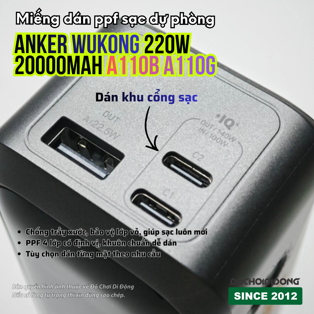 Miếng Dán PPF Chống Trầy Xước Sạc Dự Phòng Anker Wukong 220W 20000mAh (Màn Hình/Cổng/Đáy)