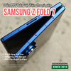 mieng-dan-ppf-samsung-z-fold-7-cao-cap-bao-ve-toan-dien-chong-tray-xuoc