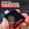 combo-2-dan-man-hinh-nhua-pet-cho-usb-tester-witrn-k2-bao-ve-toan-dien-sieu-ben