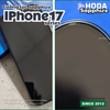 mieng-dan-cuong-luc-man-hinh-iphone-16-15-17-pro-max-14-pro-max-14-14-plus-hoda-sapphire-voi-khung-dan-chong-bui