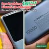 dan-ppf-chong-tray-xuoc-man-hinh-cho-sac-du-phong-xiaomi-165w-10000mah-pb1165mi-bao-ve-hoan-hao-giu-ve-dep-ben-lau