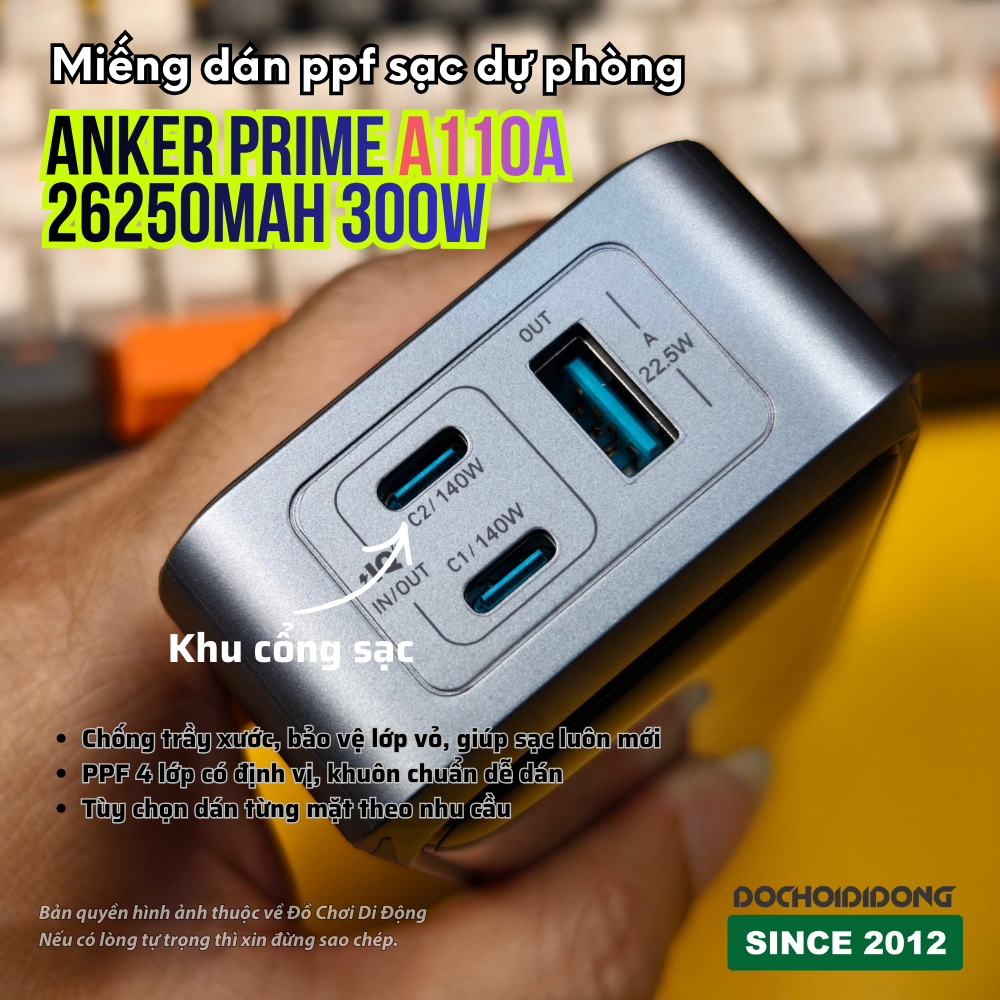 Miếng dán PPF Full Body Chống Trầy Xước Sạc Dự Phòng Anker Prime 27,650mAh 300W A110A