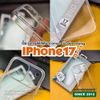 op-lung-wiwu-trong-suot-deo-mong-bao-ve-toan-dien-cho-iphone-17-pro-max-air