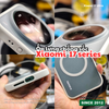 op-lung-chong-soc-xiaomi-17-pro-17-pro-max-ultra-tuy-chon-vong-hit-nam-cham