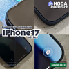 mieng-dan-cuong-luc-man-hinh-iphone-16-15-17-pro-max-14-pro-max-14-14-plus-hoda-sapphire-voi-khung-dan-chong-bui