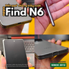 mieng-dan-ppf-chong-tray-xuoc-chong-nhin-trom-oppo-find-n6-4-lop-cao-cap-tu-dan-de-dang