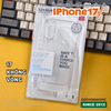 op-lung-iphone-17-pro-max-air-likgus-trong-suot-chong-soc-co-vong-nam-cham-bao-ve-toi-uu-khoe-tron-ve-dep-nguyen-ban