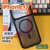 op-lung-iphone-17-pro-max-air-likgus-lung-nham-vien-mau-co-vong-nam-cham-bao-ve-toan-dien-phong-cach-noi-bat