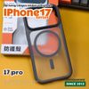 op-lung-iphone-17-pro-max-air-likgus-lung-nham-vien-mau-co-vong-nam-cham-bao-ve-toan-dien-phong-cach-noi-bat