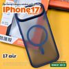 op-lung-iphone-17-pro-max-air-likgus-lung-nham-vien-mau-co-vong-nam-cham-bao-ve-toan-dien-phong-cach-noi-bat