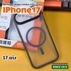 op-lung-iphone-17-pro-max-air-likgus-lung-nham-vien-mau-co-vong-nam-cham-bao-ve-toan-dien-phong-cach-noi-bat