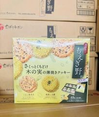 Bánh Quy Moegino Chibori Chibon 48pcs màu xanh Nhật Bản Quà Tết Sang Trọng, Ngon Tinh Tế