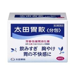Bột uống hỗ trợ dạ dày Ohtas Isan Sachet 48 gói Nhật Bản – Giải pháp cho dạ dày nhạy cảm