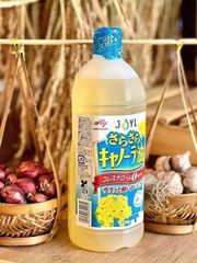 Dầu Ăn Hạt Cải Ajinomoto Nguyên Chất Tốt Cho Tim Mạch