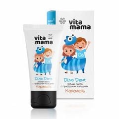 Kem Đánh Răng Trẻ Em Vitamama Dino Dent Caramel Canxi Tự Nhiên