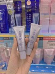 Kem Trang Điểm BB Kose Sekkisei White Cream Kose 6 in1 SPF50 Nhật Bản 30g