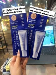 Kem Trang Điểm BB Kose Sekkisei White Cream Kose 6 in1 SPF50 Nhật Bản 30g