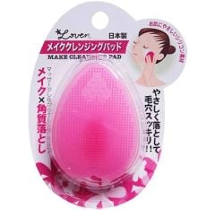 Miếng Rửa Mặt Silicon Nhật Bản Seiwapro Làm Sạch Sâu Giảm Mụn Đầu Đen