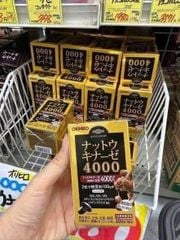 Nattokinase 4000FU Orihiro – Hỗ trợ phòng ngừa đột quỵ