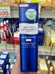 Nước hoa hồng trắng da Shiseido Aqualabel Treatment Lotion Brightening 170ml cấp ẩm dưỡng sáng da mịn màng