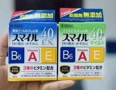 NƯỚC NHỎ MẮT 40 EX MILD NHẬT BẢN – CHĂM SÓC MẮT TOÀN DIỆN