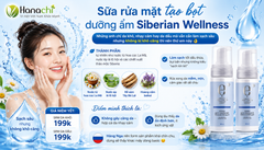 Sữa Rửa Mặt Tạo Bọt Dưỡng Ẩm Siberian Wellness – Làm Sạch Dịu Nhẹ, Da Mềm Mịn Tự Nhiên