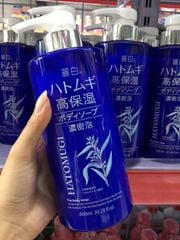 Sữa Tắm Hatomugi 600ml Nhật Bản – Dưỡng Ẩm, Làm Sáng Da Tự Nhiên