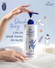 Sữa Tắm Hatomugi Nhật Bản – Dưỡng Ẩm, Làm Sáng Da Từ Thiên Nhiên