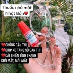Thuốc Nhỏ Mắt Santen Sancoba Nhật Bản – Hỗ Trợ Giảm Cận, Bảo Vệ Thị Lực